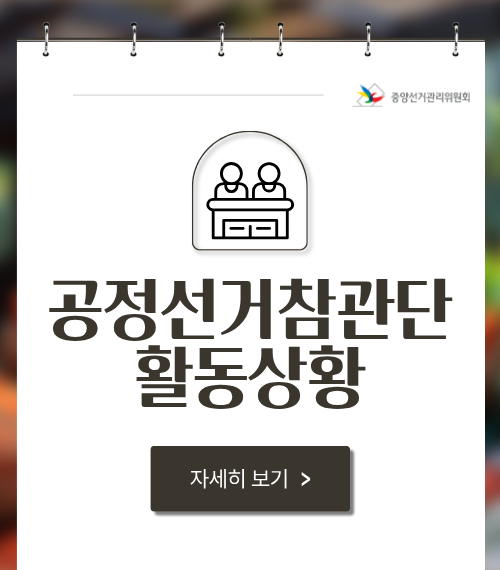
http://10.36.10.201:8985/
재확인 부탁드립니다.
